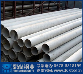 星空体育在线网页版
的强度与重量优势